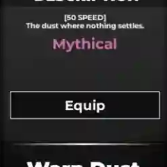 Warp Dust ( Serum W )