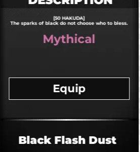 Black Flash Dust